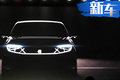 6月首發(fā)！拜騰首款純電轎車-與特斯拉Model S同級