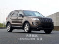 福特探險者新資訊 四驅(qū)越野現(xiàn)車價格穿底