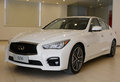 可避免多車追尾 英菲尼迪新Q50安全解析