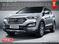 張家口現(xiàn)代全新勝達(dá)優(yōu)惠1.5萬現(xiàn)車銷售
