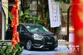 售27.98—33.18萬元，東風(fēng)Honda艾力紳東莞上市