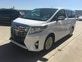 豐田埃爾法高端商務車 商界精英高端品位
