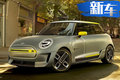 MINI這款三門(mén)掀背電動(dòng)車(chē)將國(guó)產(chǎn) 續(xù)航超450km