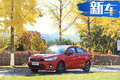北汽昌河全新緊湊轎車A6上市 售6.98萬-9.98萬元