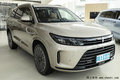 新問界M7實(shí)車曝光！增配激光雷達(dá) 智駕系統(tǒng)升級(jí)