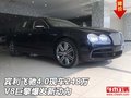 賓利飛馳4.0現(xiàn)車248萬 V8巨擎爆發(fā)新動力