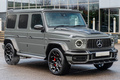 梅赛德斯-AMG  G63改装版！升级碳纤维套件+宽体