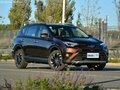 银川购丰田RAV4荣放钜惠0.5万 现车销售