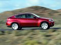 西安進(jìn)口寶馬X6現(xiàn)車降價(jià)22萬 限時(shí)預(yù)定