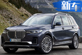 寶馬全新一代X7實拍曝光 配激光大燈/搭4.4T引擎