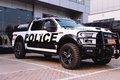 福特F150改裝版升級展露無遺 滿足消費者
