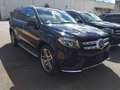 2017款頂配奔馳GLS450 一年一次雙11價格