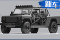 特斯拉死對手，美國Bollinger推越野版車型