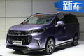 上汽大MPV比宋MAX更省油  8.68萬元起值不值