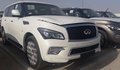 2017款英菲尼迪QX80 5.6L惊喜连连聚划算