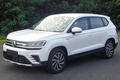 大眾途岳純電售19.48萬！續(xù)航315km 不足ID.4X 62%