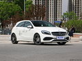 西安奔馳A級優(yōu)惠4萬 全系車型最低報價