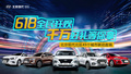 哈爾濱別克4s店哪家好 買現(xiàn)代性價(jià)比更高
