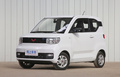 快手老铁直播卖宏光MINI！直降5千-比入门版还便宜