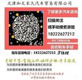 16款路虎攬勝運動版 搶先體驗價火熱巨獻
