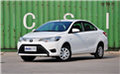 一汽丰田威驰全系优惠7000元 少量现车