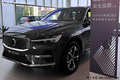 豪華中型SUV開拼“性價比”！最超值的竟是它？
