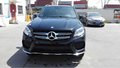2016款奔馳GLE400現(xiàn)車 巔峰特價79萬搶購