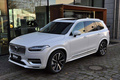 沃爾沃XC90實(shí)拍曝光 搭2.0T插混/內(nèi)飾配置豐富