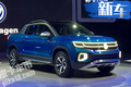 大眾福特共享奧迪A2平臺(tái)，新車叫“探克斯”