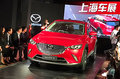 全新跨界車型 詳解馬自達CX-3設計概念