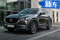 馬自達新款CX-5售價曝光！搭2.5T引擎/年內(nèi)上市
