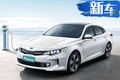 玩兒配置只認韓國車 不到20萬頂配插混車怎么樣？