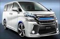 17款豐田埃爾法套件 豪華明星最愛保姆車