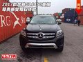 2017款奔馳GLS450美規(guī) 尊貴感受駕馭體驗