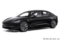 漲2.8萬！新特斯拉Model 3預(yù)售25.99萬起 續(xù)航提升