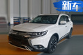 三菱新款歐藍(lán)德 16項(xiàng)配置升級(jí) 卻換了國(guó)產(chǎn)發(fā)動(dòng)機(jī)？