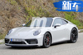 保时捷全新911路试谍照曝光！搭3.0T/年底亮相