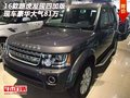 16款路虎發(fā)現(xiàn)四加版現(xiàn)車  豪華大氣81萬