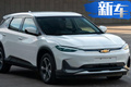 雪佛兰全新畅巡曝光！3天后首发/跨界外观设计