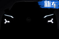 日產(chǎn)全新跨界SUV諜照曝光！9月亮相/pk本田繽智