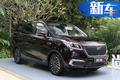 歐尚科尚大MPV百城百店開(kāi)售！9.68-12.98萬(wàn)元