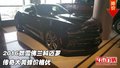 2016款雪佛蘭科邁羅  傳奇大黃蜂價格優(yōu)