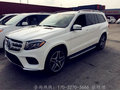 2017款加版奔馳GLS450 超能駕感浮想聯(lián)翩