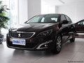 標(biāo)致408最高優(yōu)惠1.8萬元 現(xiàn)車充足