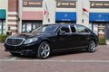 17款邁巴赫S600加長 5.9米現(xiàn)車到港預(yù)定