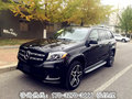 2017款奔馳GLS550 6種越野駕駛模式可選