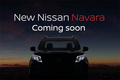 全新Nissan納瓦拉11月5日全球首發(fā)！未來將引入國內(nèi)