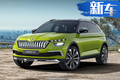 斯柯達全新SUV與“柯米克”同名 7月上市搭1.0T引擎