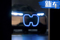 比蘭博基尼更美 寶馬概念車iNext-配3級自動駕駛