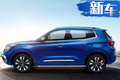 奇瑞新純電SUV動力曝光 續(xù)航401km 超比亞迪宋